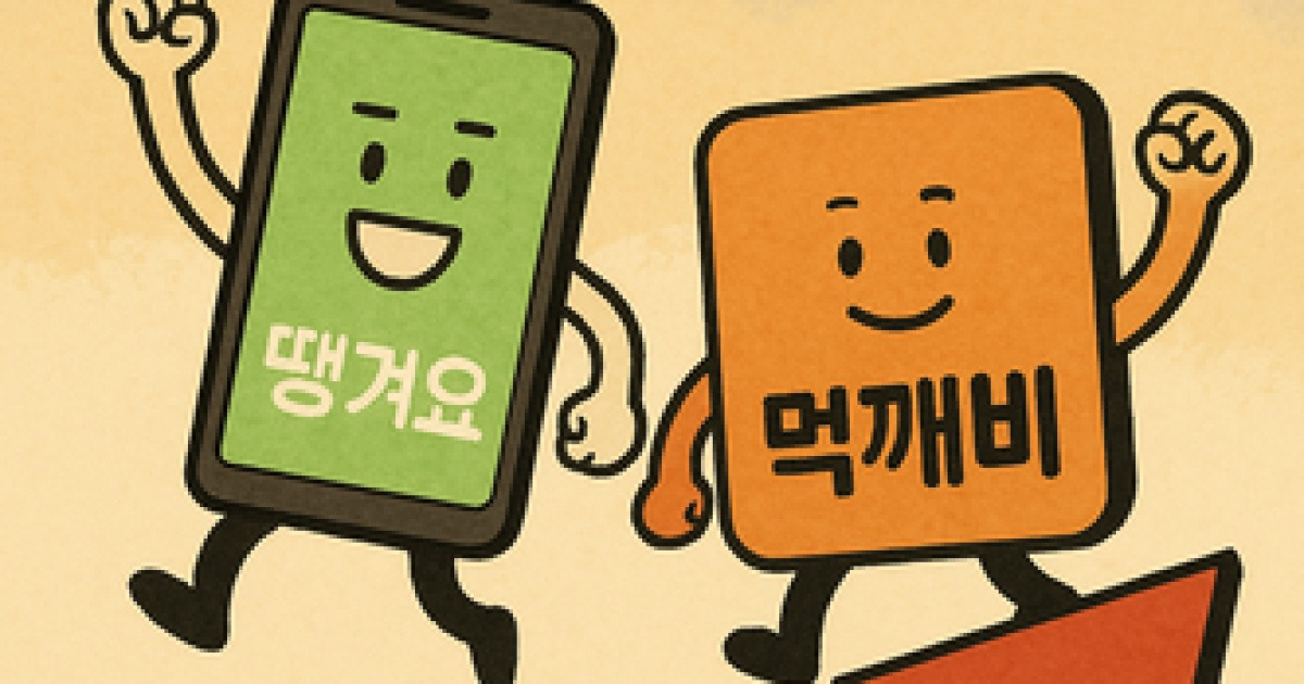 사용자 통계 그래프