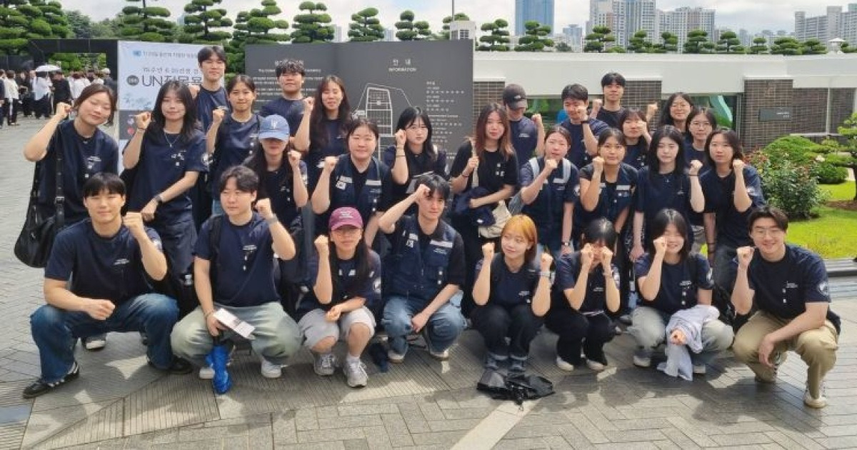 국립부경대 PKNU 학생봉사단, ‘유엔전몰용사 추모제’ 행사 지원 활약