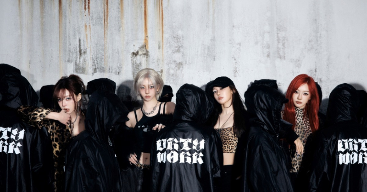 에스파 뮤직비디오 촬영 현장