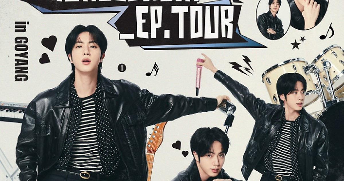 BTS 진 팬콘서트 화끈 오프닝 “손키스 너무 하고 싶었다”