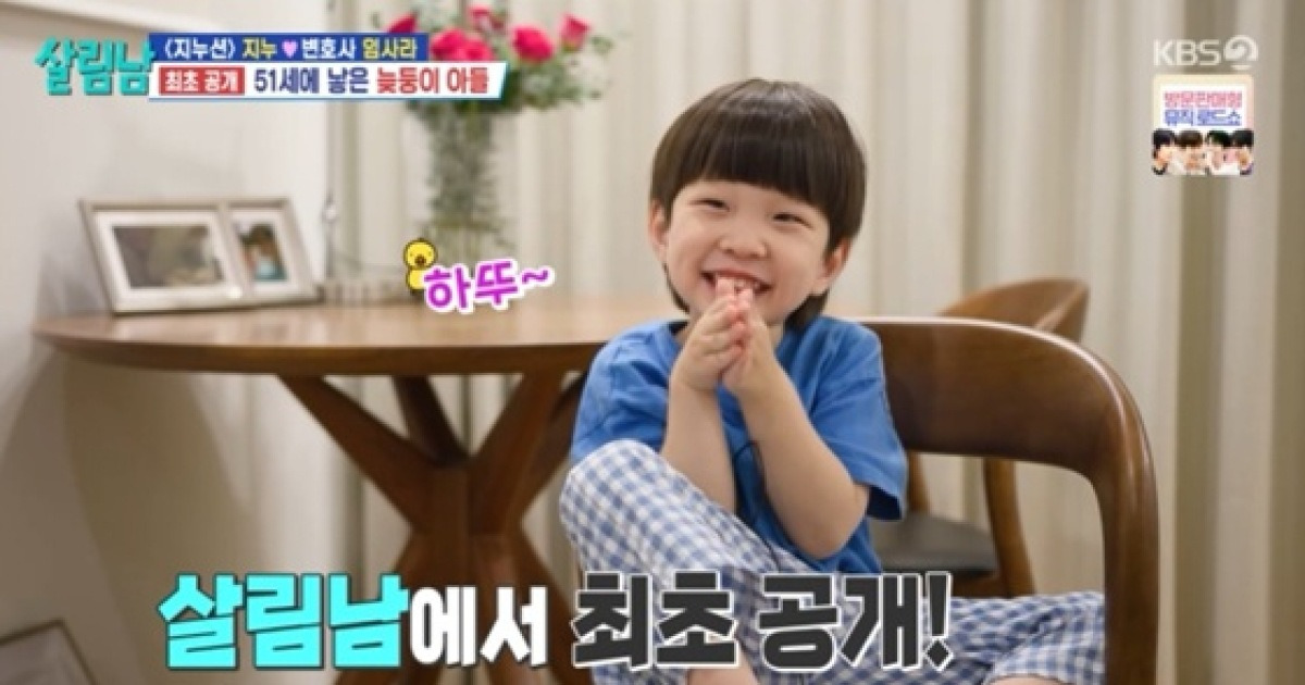 임사라 변호사 업무 모습