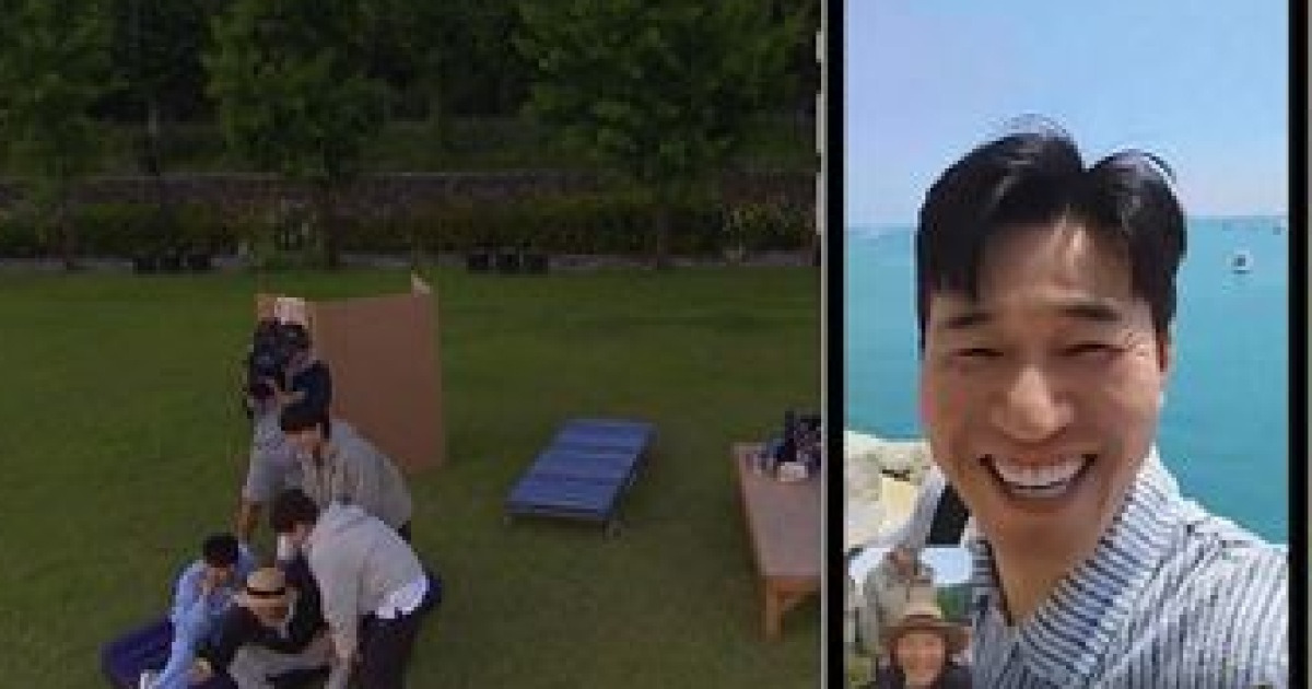 김종민 결혼식 현장