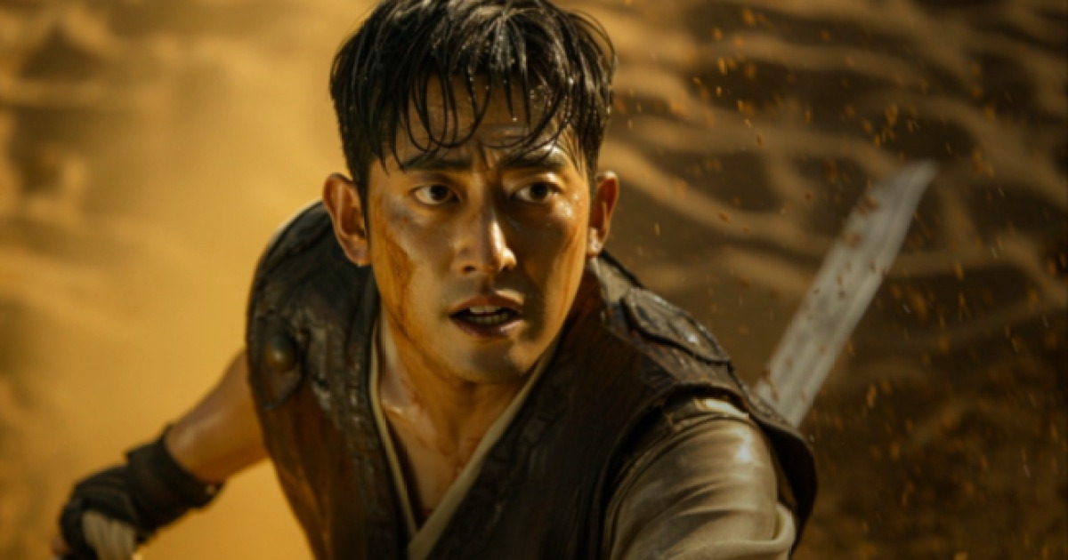 트로트 오디션 아직도 안 끝났다‥MBN ‘무명전설’ 출연자 모집 - 롯데 자이언츠 갤러리