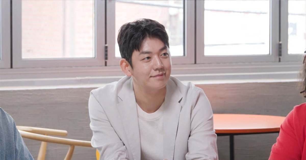 이용대 3대3 단체 미팅 현장