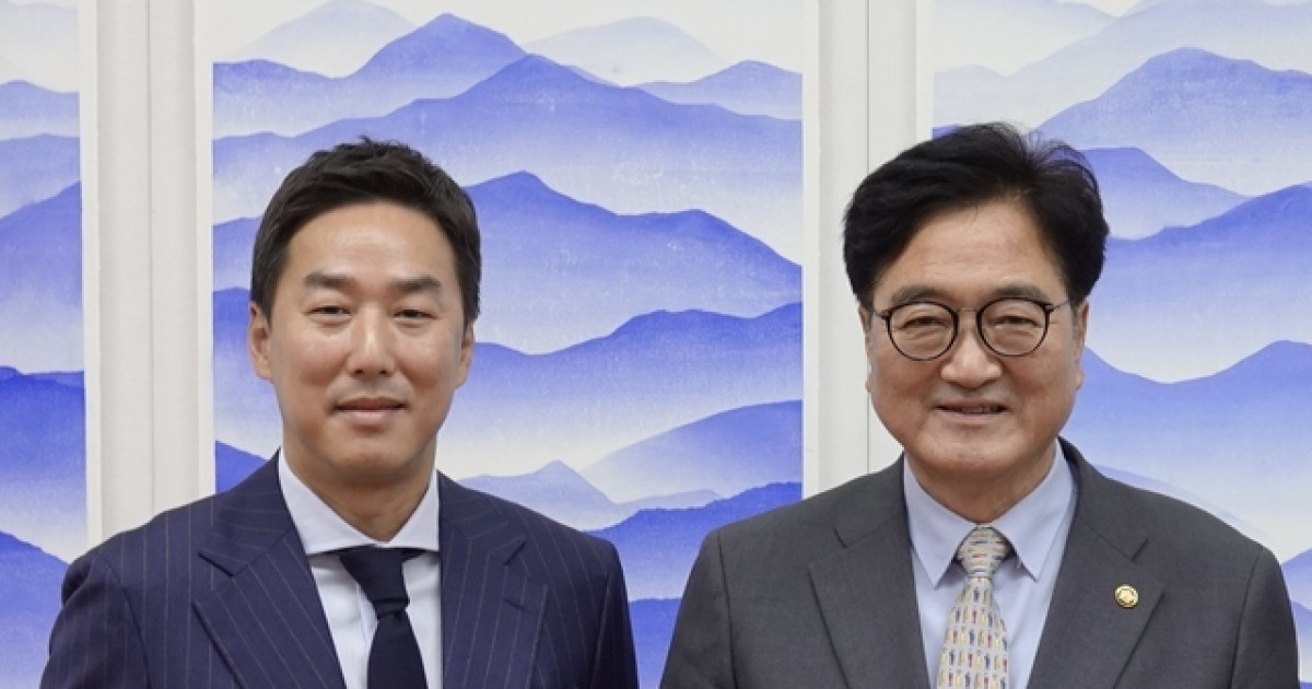 제헌절 관련 보도 이미지