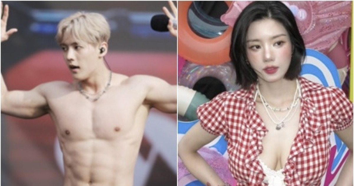 의상 논란