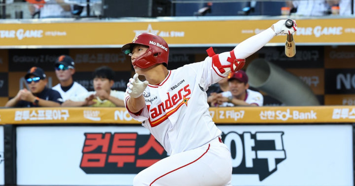 '최윤석·한지윤 4타점 합작' 북부 올스타, 남부 올스타에 4-2 승리