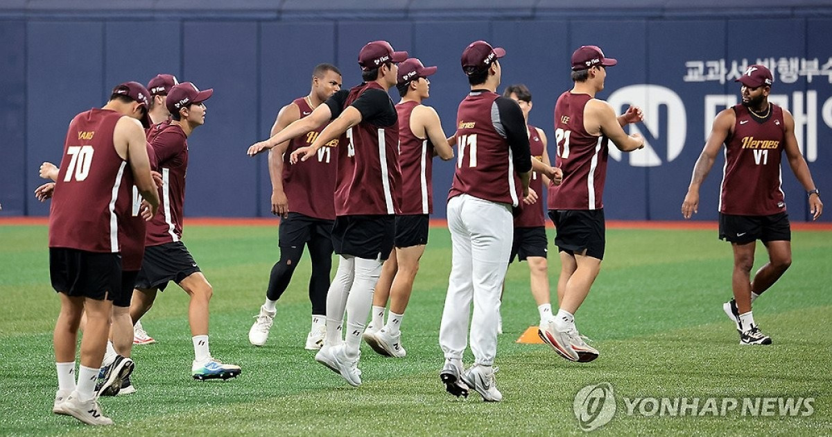 プロの野球アスリート協会、Kiwoom Operation Management…「異常な操作を停止」