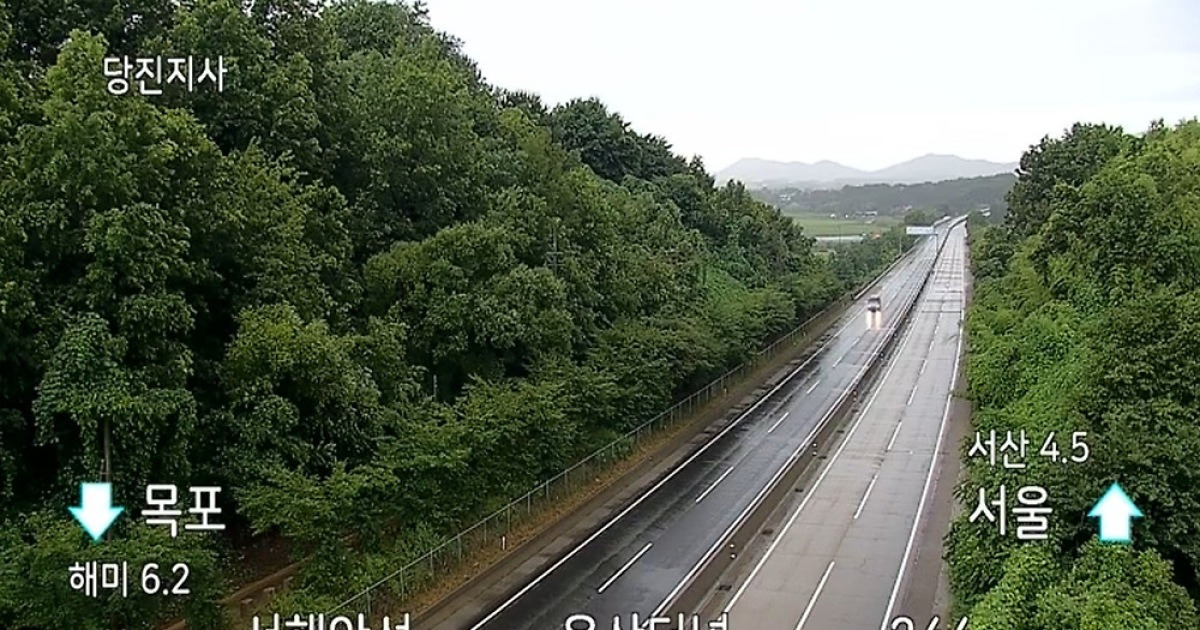 [속보] 도로공사 “서해안고속도로 서울 방향 해미IC∼서산IC 구간 차단”