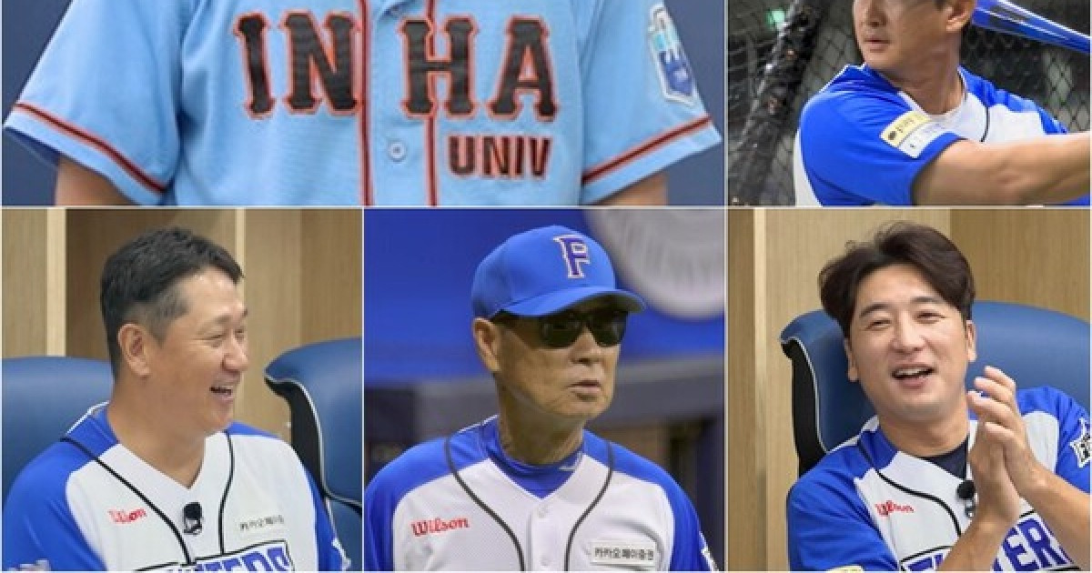 고척 스카이돔 불꽃야구 현장