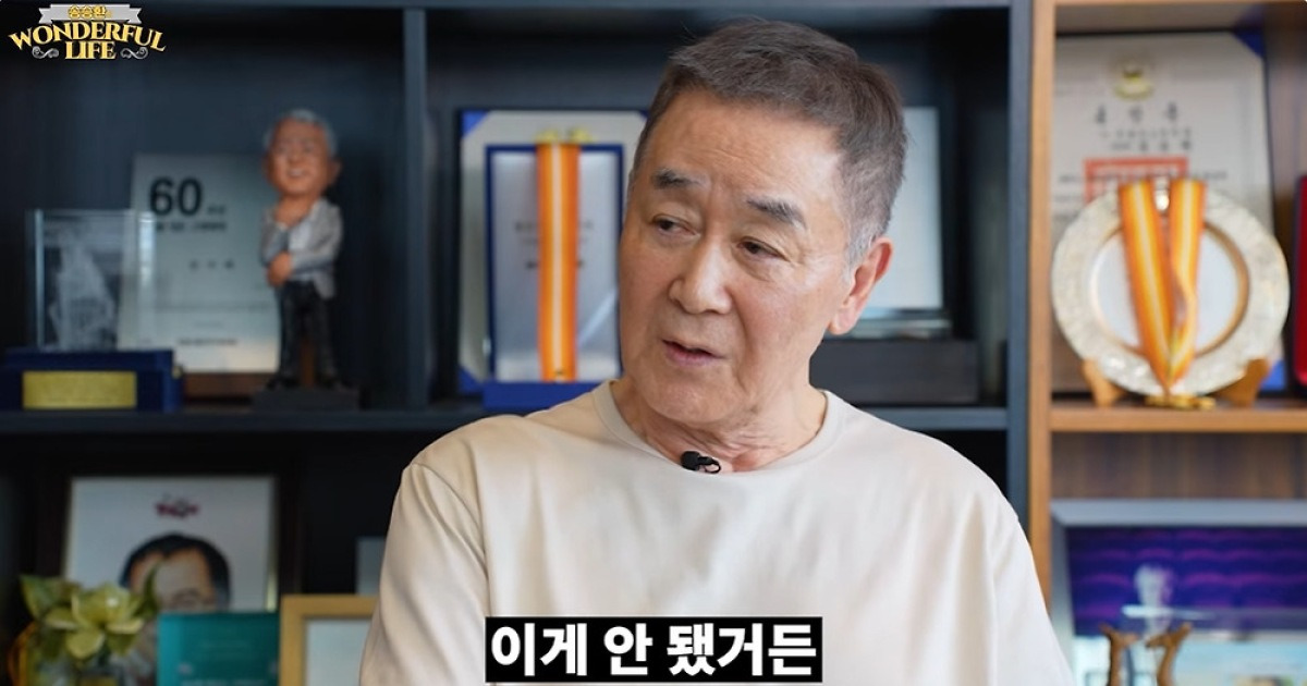 한진희 