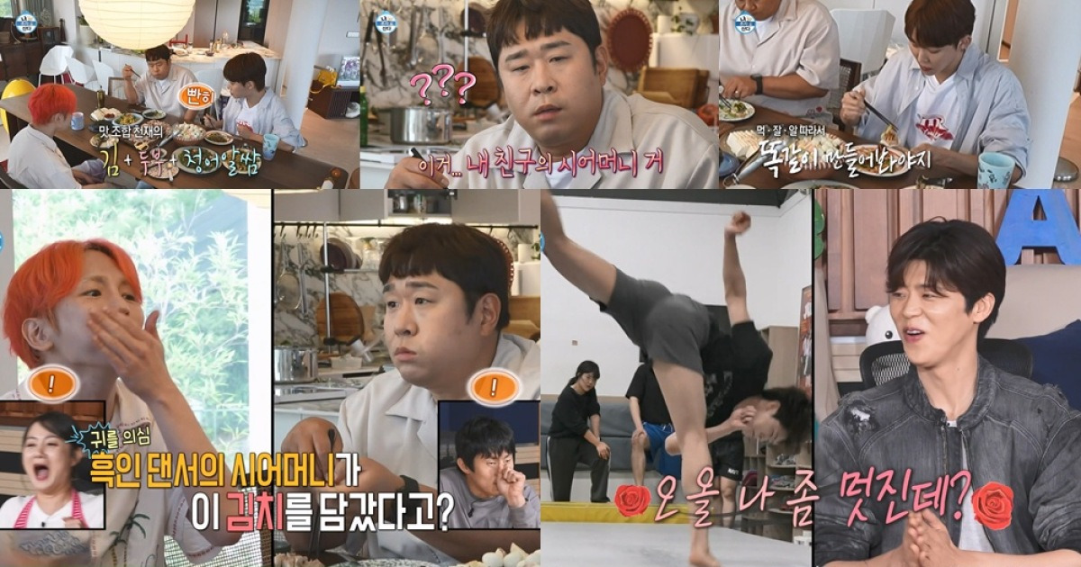 서범준 기사 이미지
