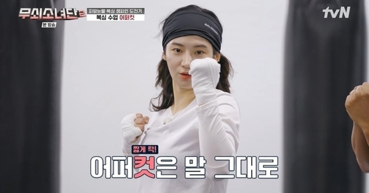 무쇠소녀단2 훈련 장면