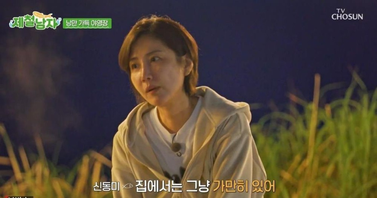 관매도 톳 작업