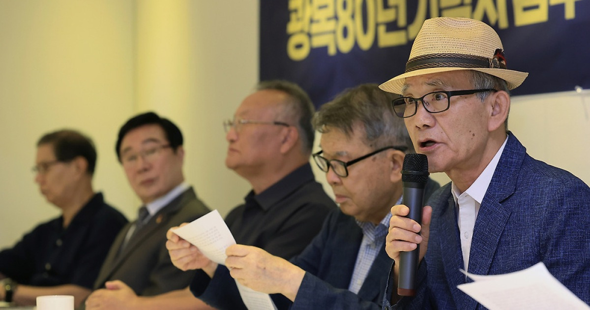 이종찬 위원장 사퇴 촉구 기자회견