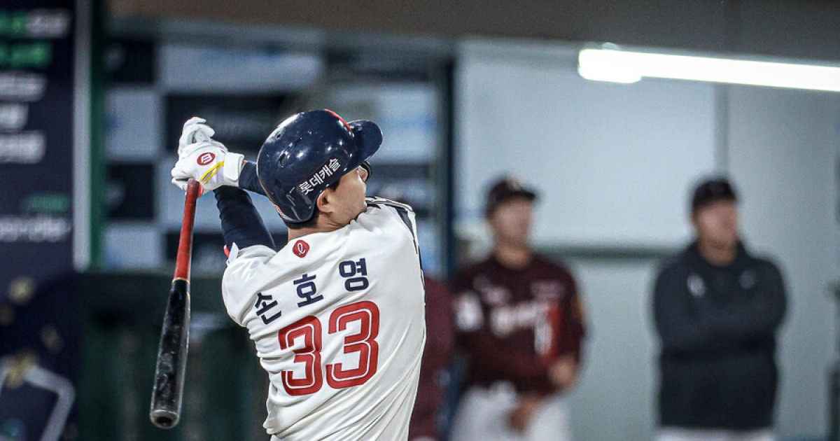 6연승 하이파이브