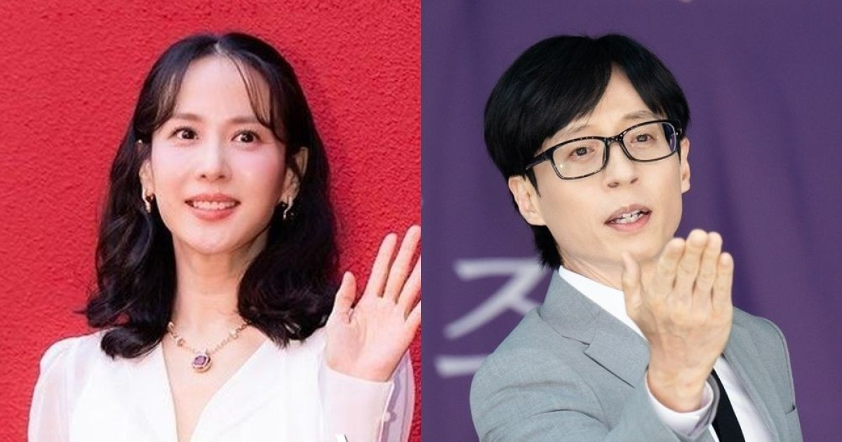 조여정 SBS '틈만 나면' 스틸컷
