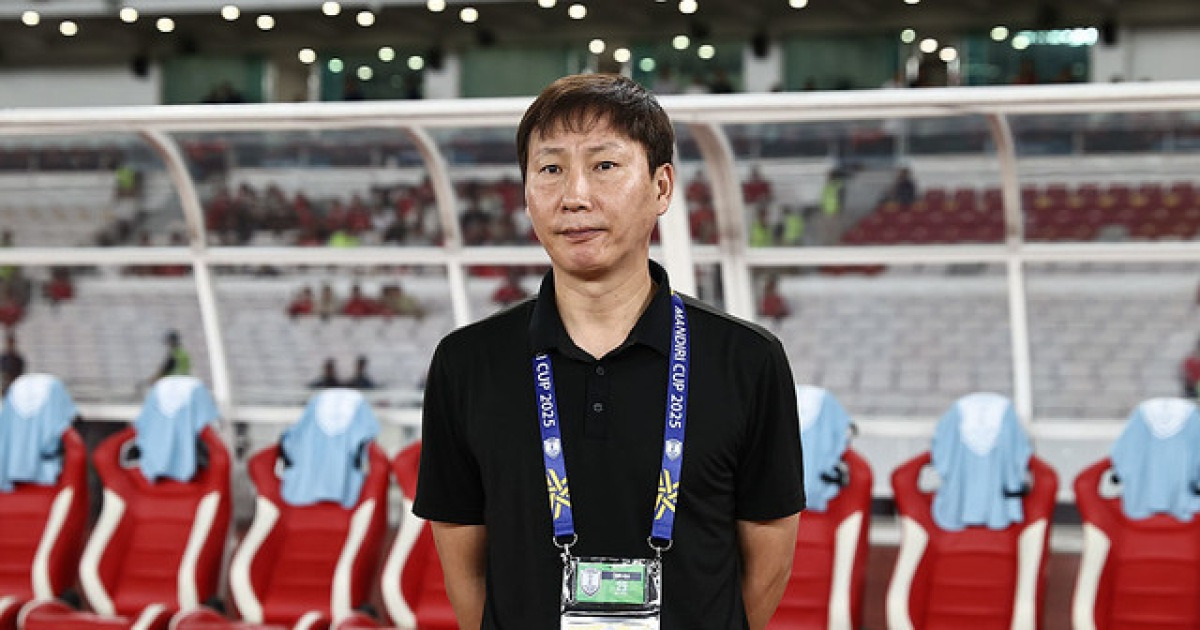 인도네시아 팬들 실망 장면
