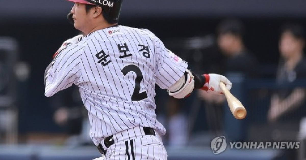문보경 멀티홈런 1