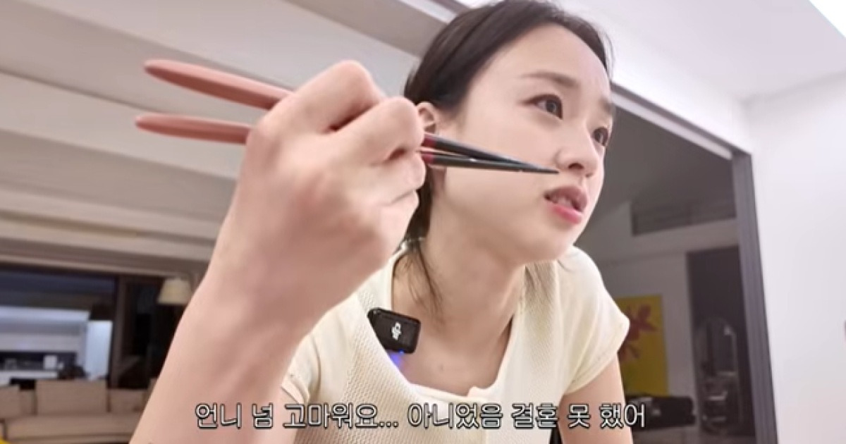 유튜브 썸네일