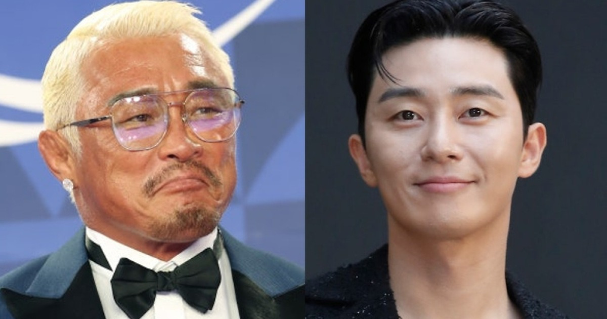 추성훈과 박서준