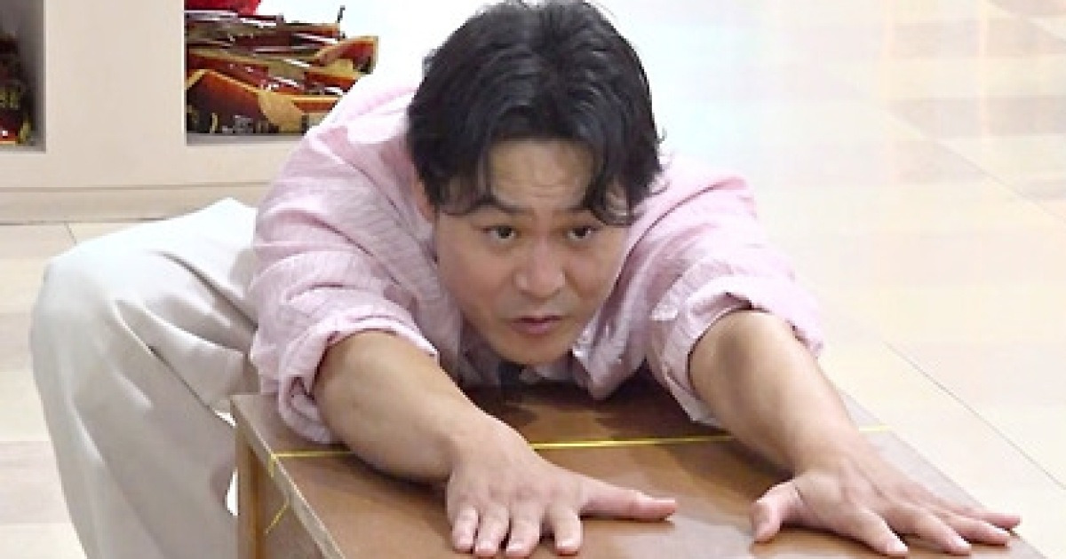 틈만 나면 김성균 스틸컷