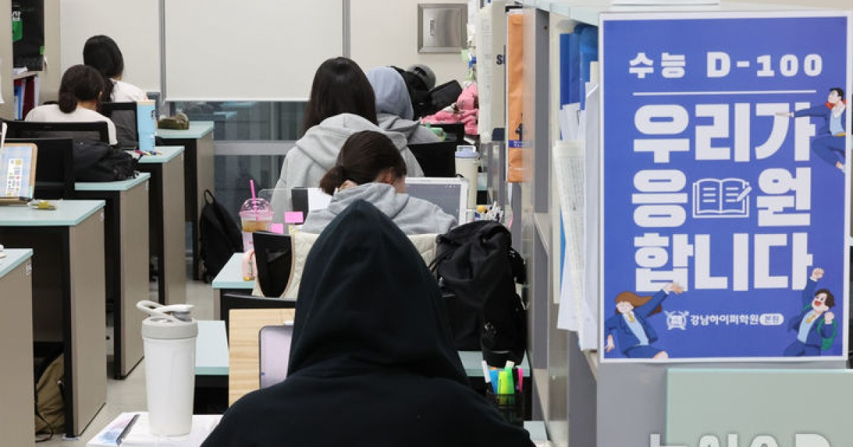 100일 앞으로 다가온 수능, 자습하는 수험생들