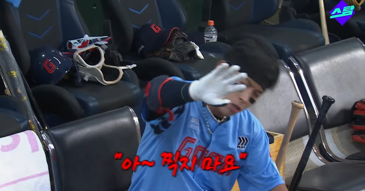 비어 있는 중계 그래픽