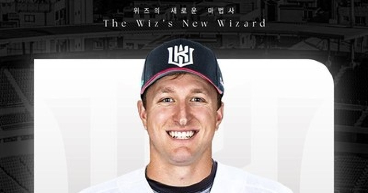 스티븐슨 홈런 장면