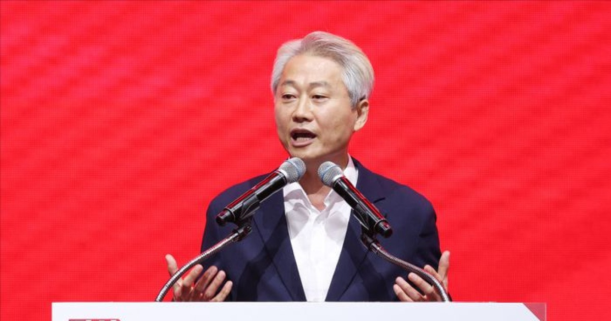 연설 방해 현장