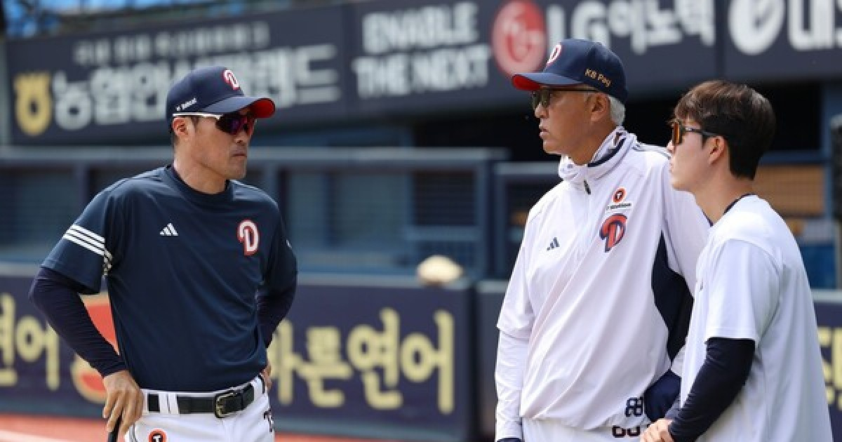 메르세데스 분석 회의