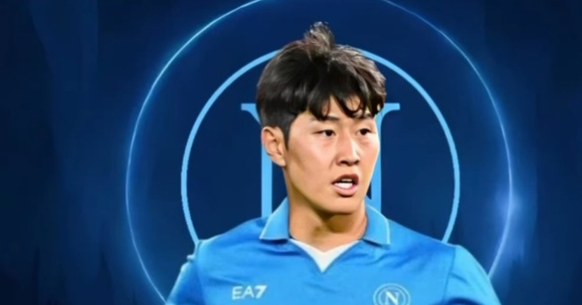 이강인 링크