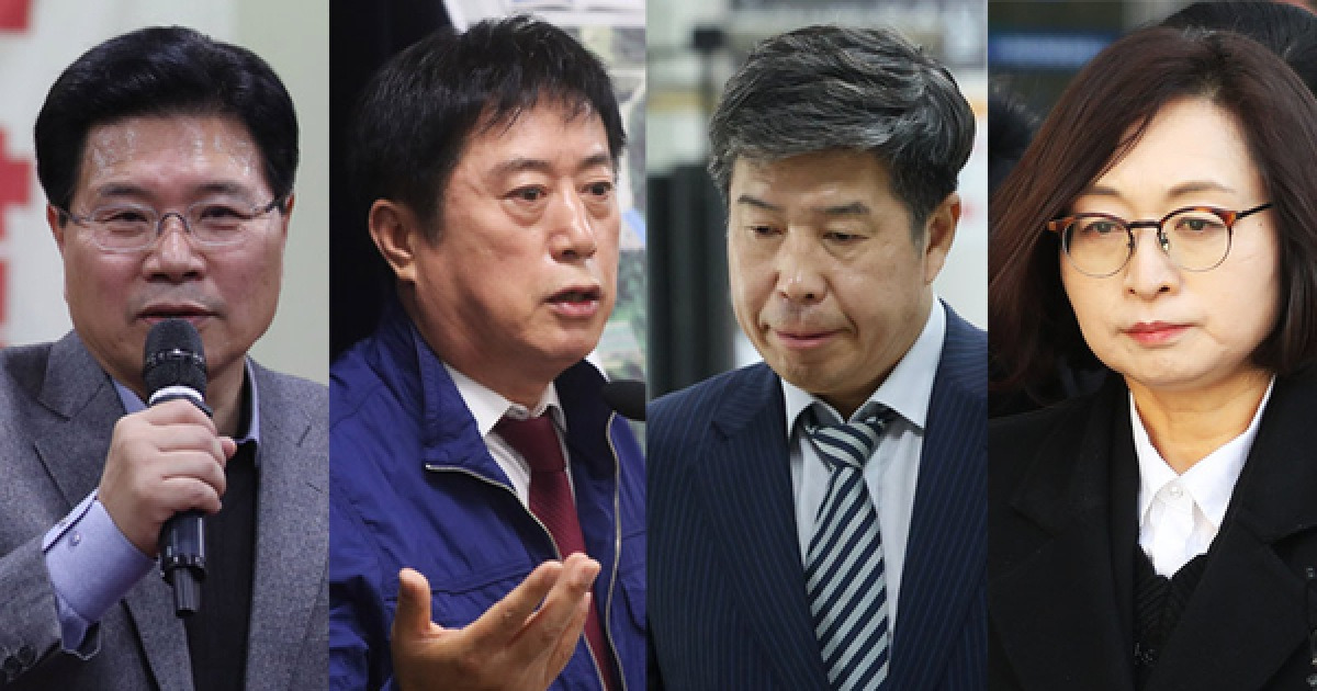 홍문종 특별사면 이미지