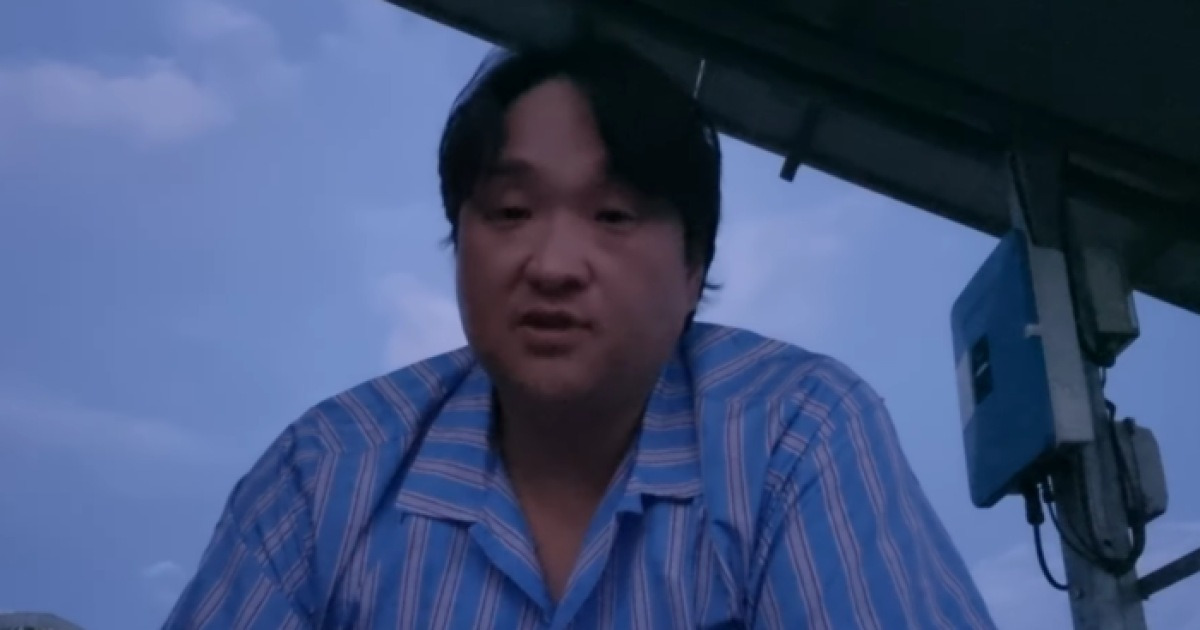 해명 영상 캡처