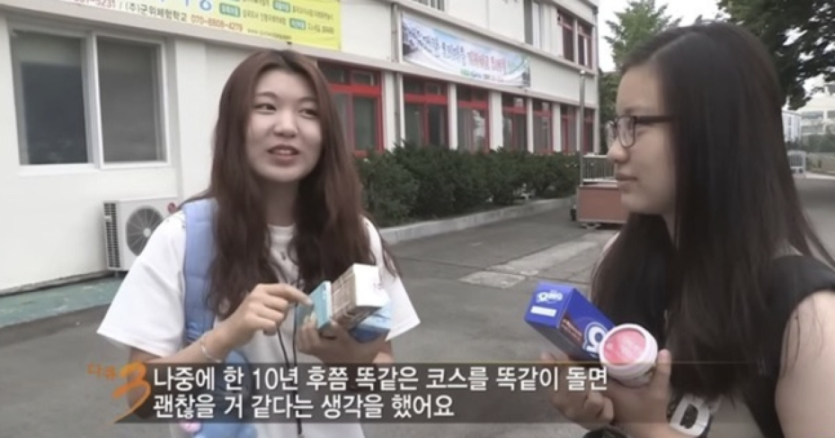 다큐3일 촬영 현장