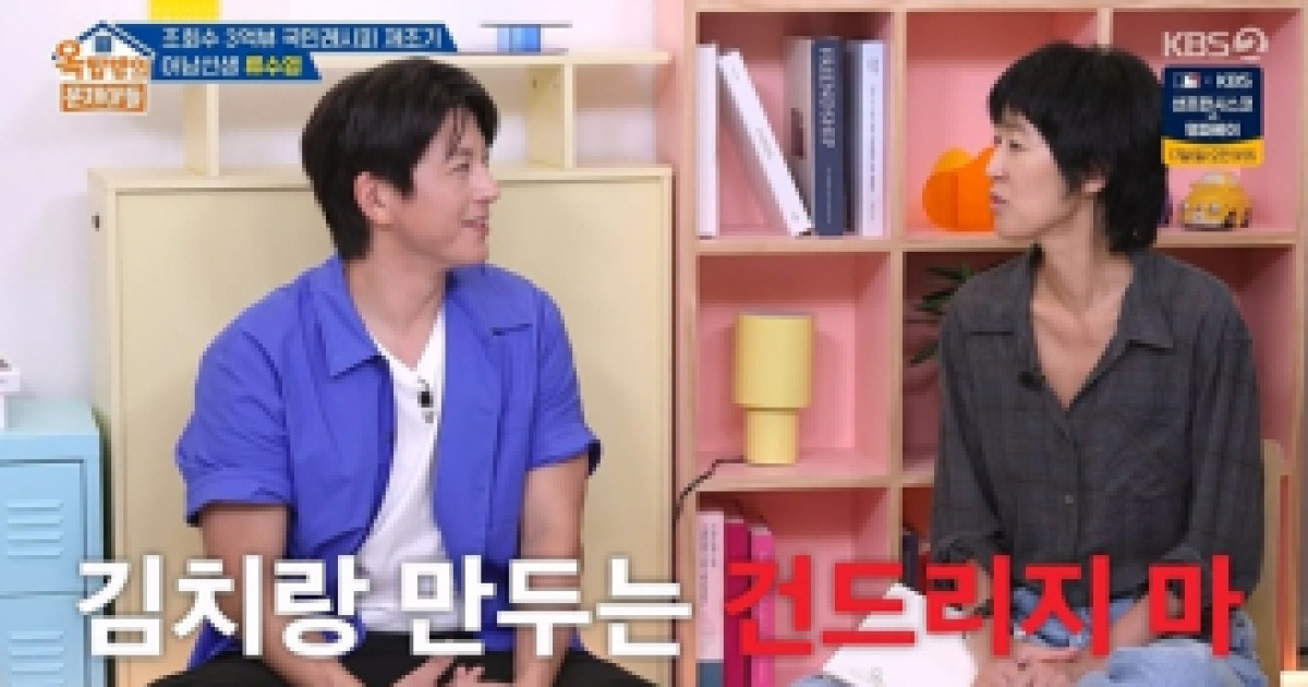 라이벌 대표 이미지