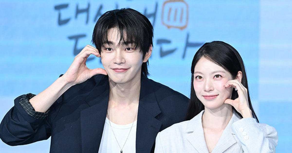 공승연♥김재영, 서로를 향한 마음 본격화...