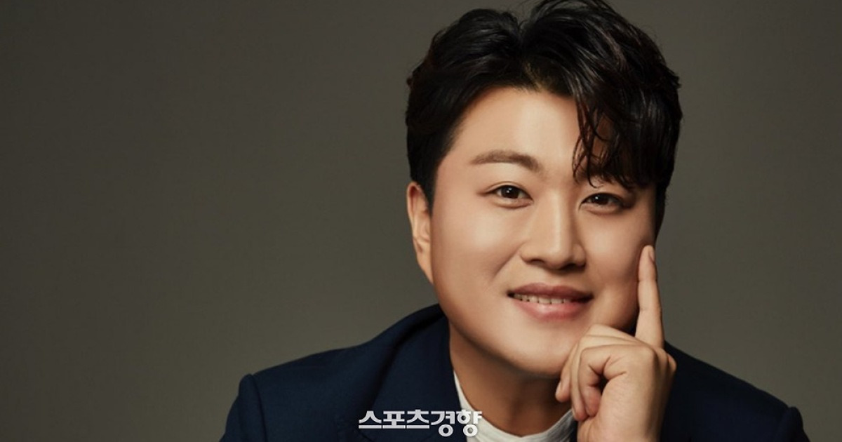 김호중 이감 보도