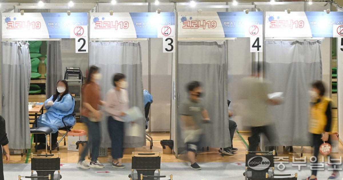 裁判所「コロナワクチンの副作用産業」の支配…報酬は「山を越えた山山」です