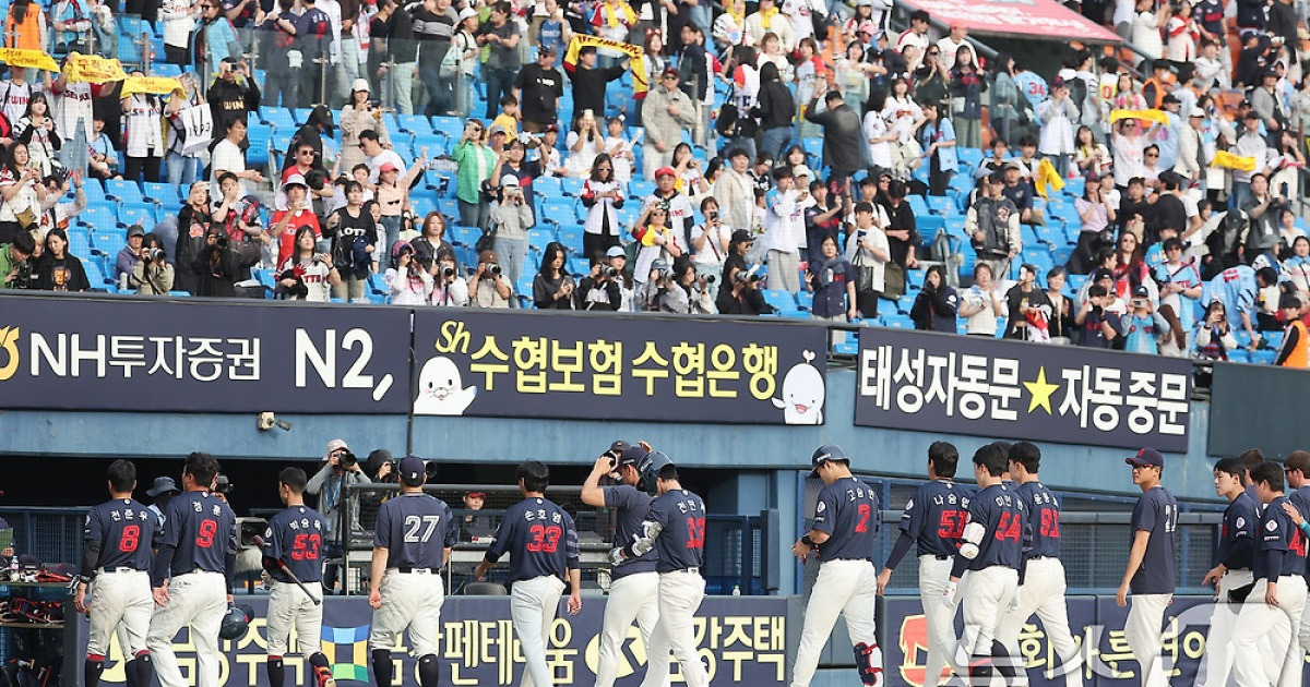 LG & 롯데 경기 전경