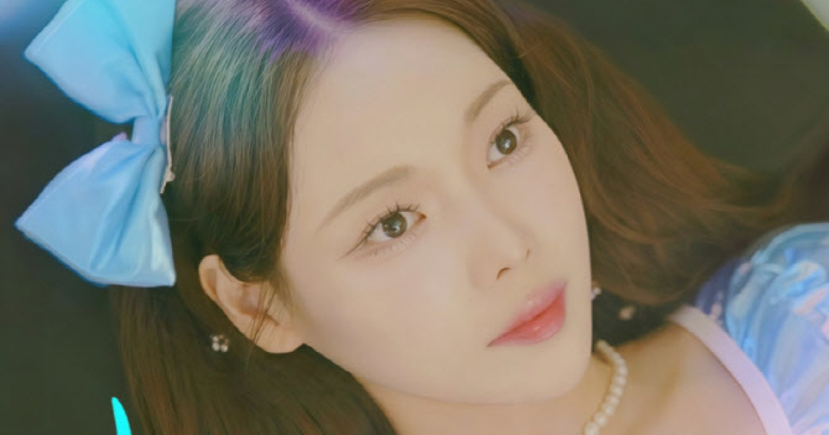 이하린, 21일 싱글 ‘이쁘니’ 발매