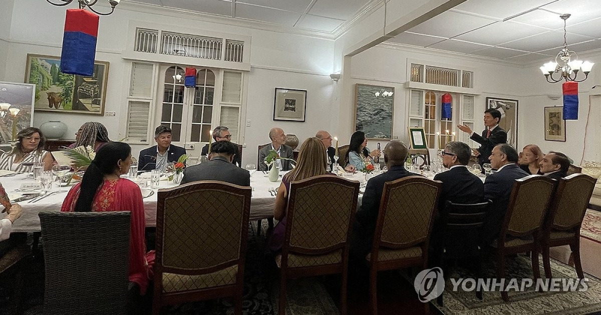 트리니다드토바고 대사관서 광복 80주년 만찬