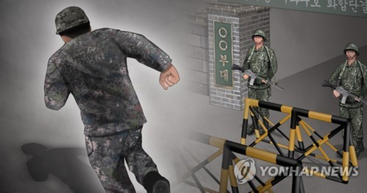 사고 관련 현장사진