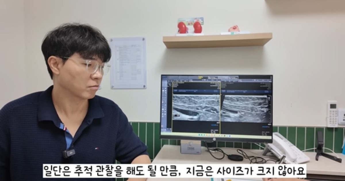 다홍이 건강검진 결과에 안도하는 박수홍