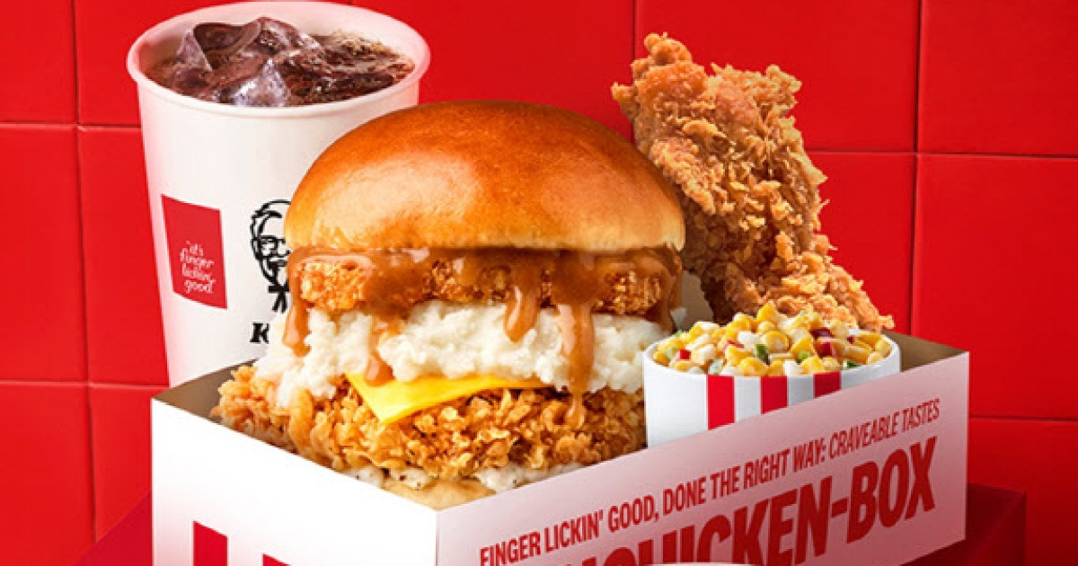 KFC, 새로운 ‘런치킨 박스’ 9월말까지 판매