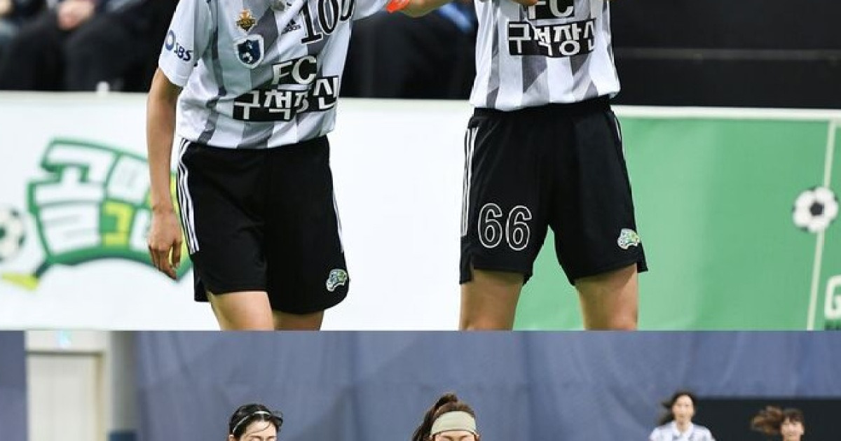 FC구척장신 전술 훈련