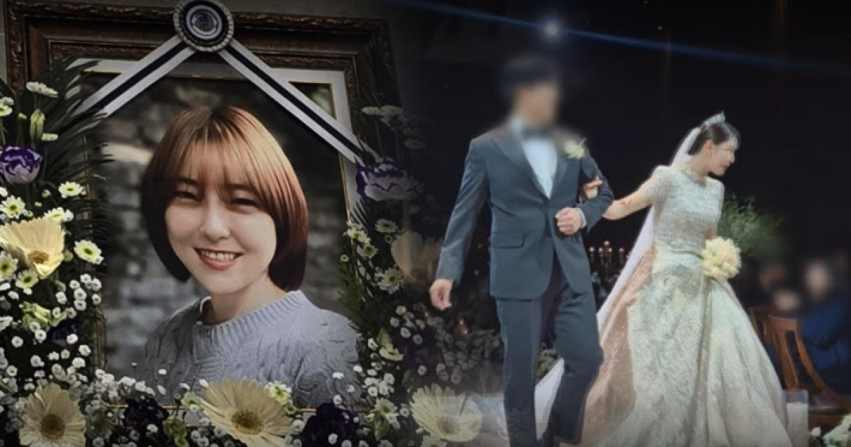 다음 기사 캡처