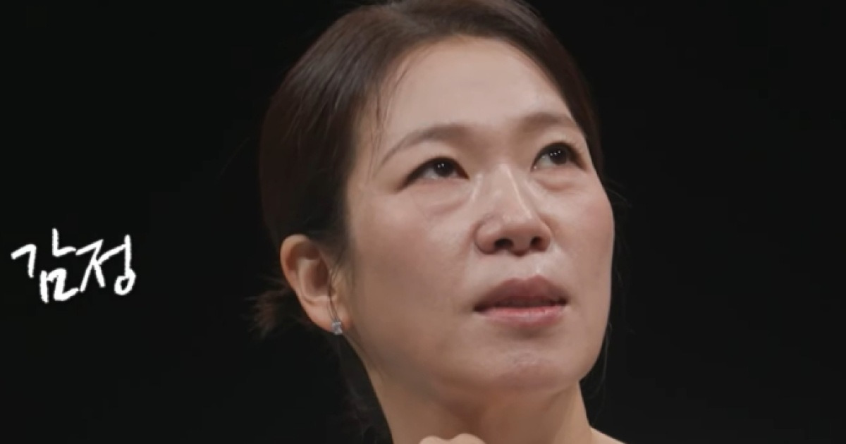 질문들 예고