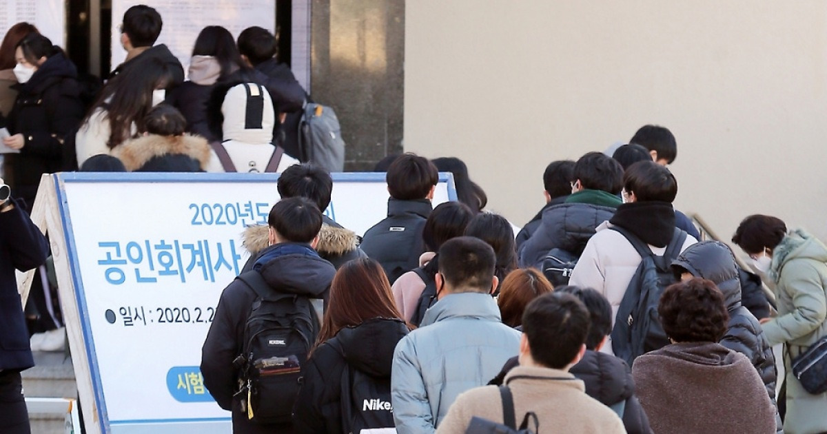 CPA 발표 현장
