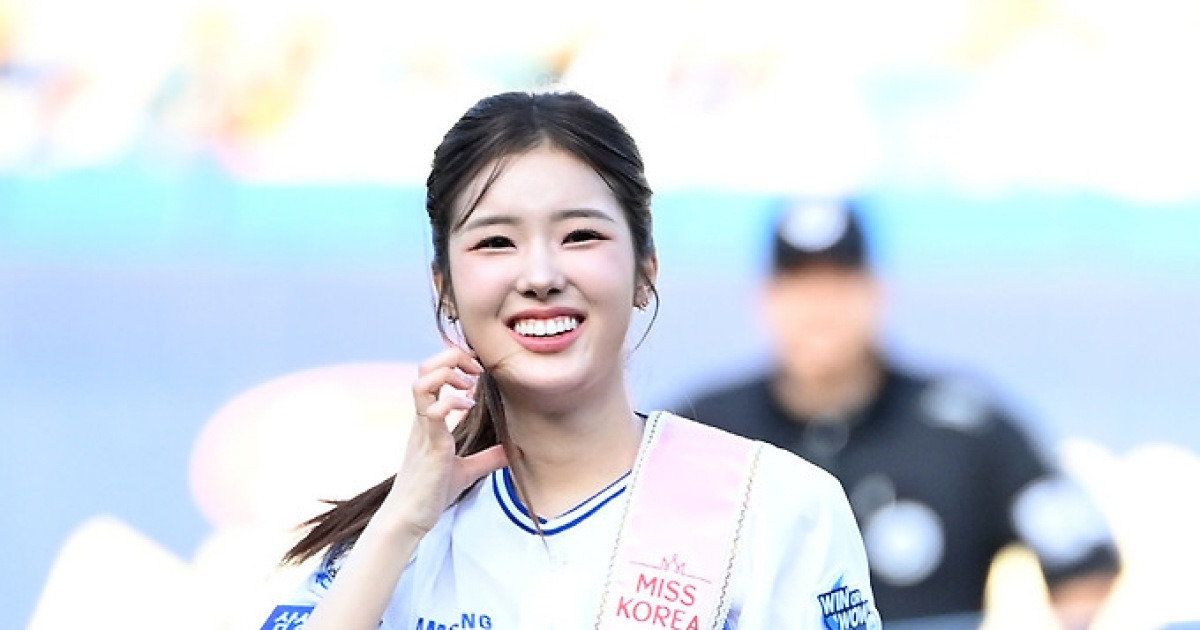 2026 KBO리그 시구-시타 모음 | [포토] 미스코리아 진 정연우, 환한 미소